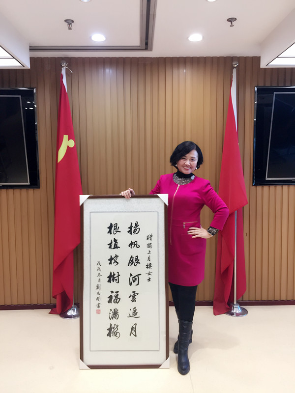 1608797739594871.jpg 1544716796997046.jpg