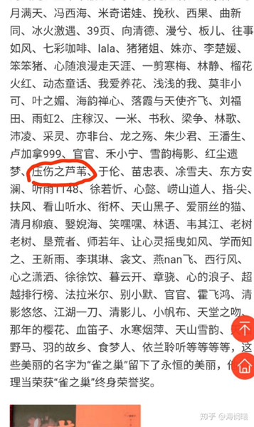 1608798054716393.jpg 微信图片_20201216191829.jpg