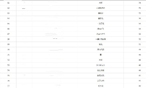 360截图-33368093.jpg