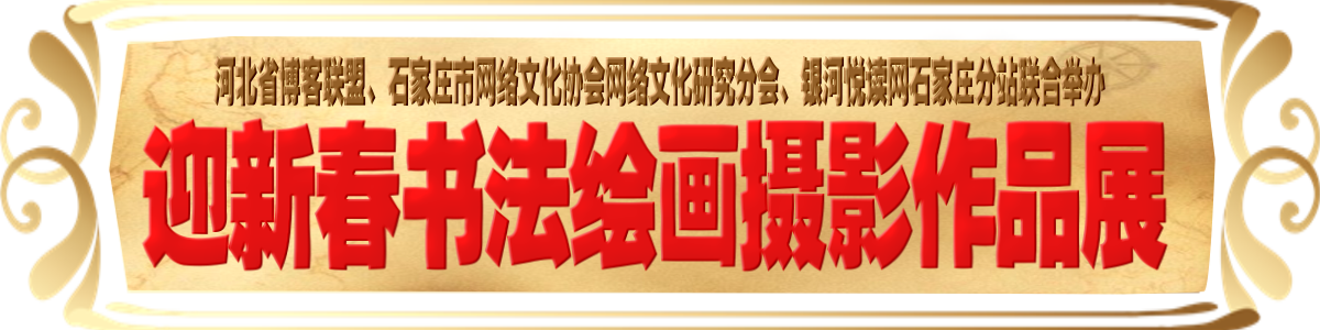 1609642629100350.png 石家庄.png