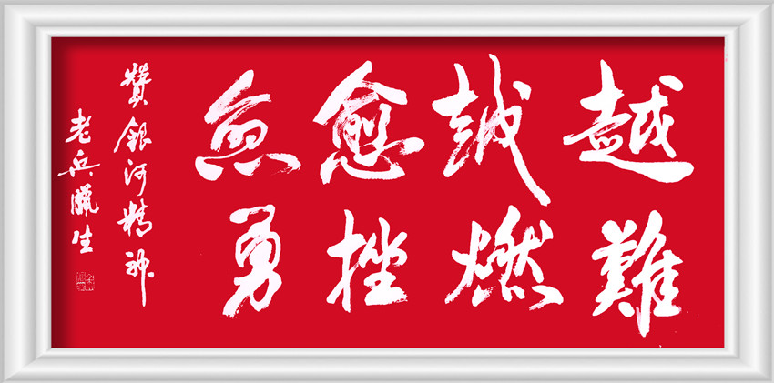 1609733117128970.jpg 5b32018eec20a04c9a7fb4e19f7f11b (0-00-00-00)_副本.jpg