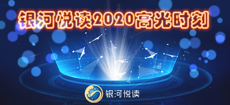 1610024051795399.jpg 高光时刻.jpg