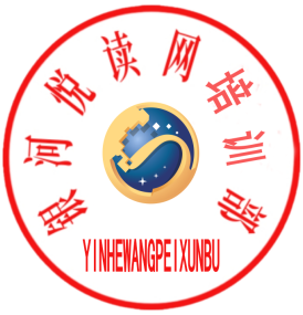 银河培训部2.png