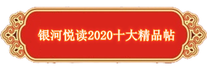 1610352785599303.jpg 683 228 1.jpg