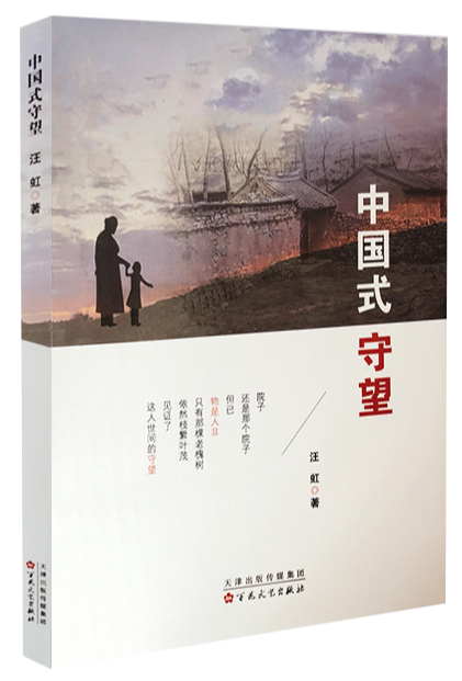 1610410917771043.png 40173c0a9492befcf475bd2405995198_1610265310239256 (0-00-00-00)_1_2.png