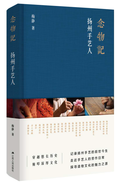 1610413282851771.png 40173c0a9492befcf475bd2405995198_1610265310239256 (0-00-00-00)_1_1.png