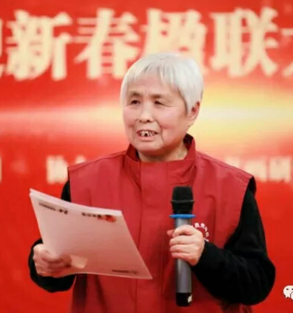 1611447022917007.jpeg 于红捷.jpeg