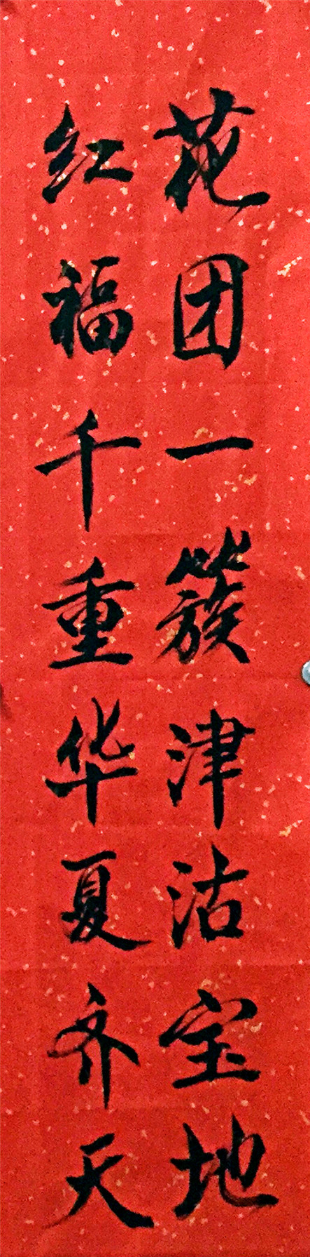 1611458355293605.jpg ca3083e1cab6dbbcbbc77e61477bc67.jpg