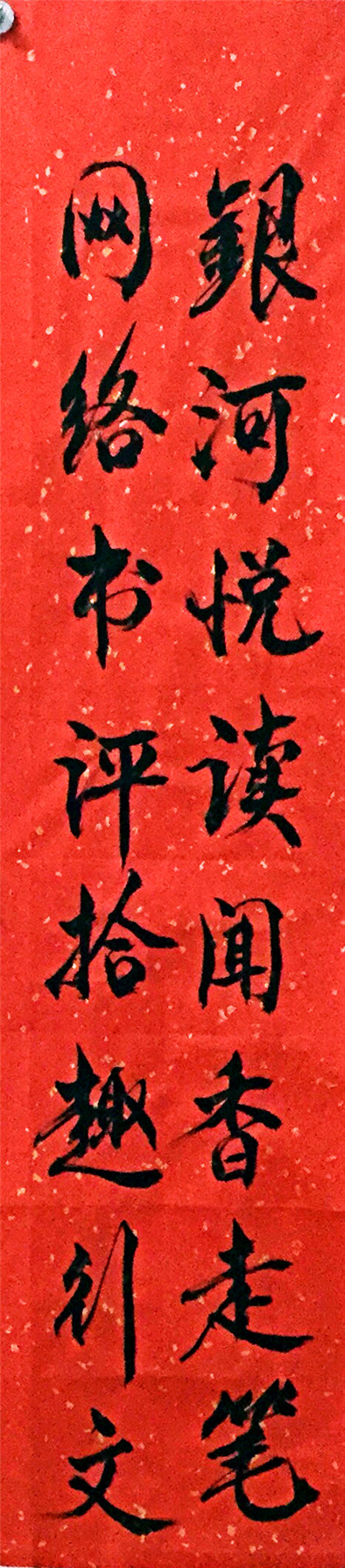 1611458860901989.jpg 0107530bc7bcb4c408ab3aca8a2070c.jpg