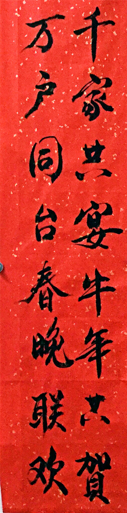 1611458981107015.jpg 1f54319b7a1a475e270fb1d94661de0.jpg