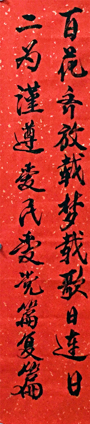 1611459818590826.jpg 18765cc725050c6742d9448a4b81e35.jpg