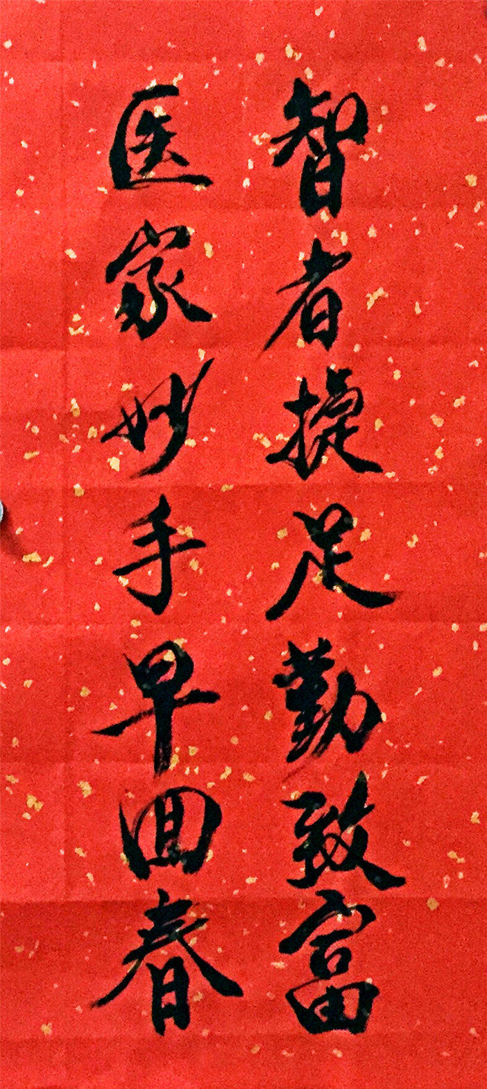 1611460052137865.jpg 89298d2ab97802c048612144a082136.jpg