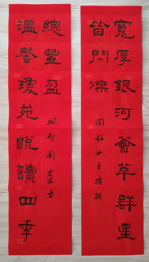 1611470490852932.png 1611470468(1).png