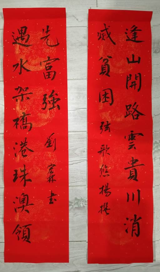 1611623094792688.jpg 905e956fcc36修改.jpg