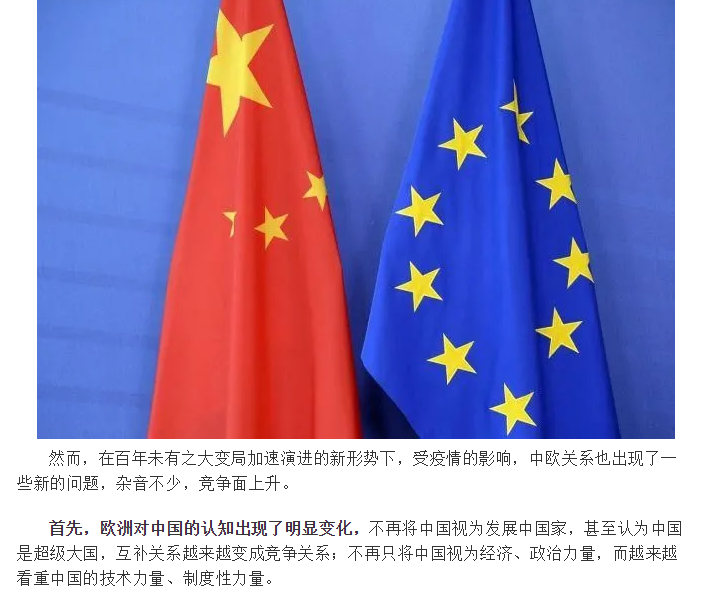 1611663314457470.png 4.png