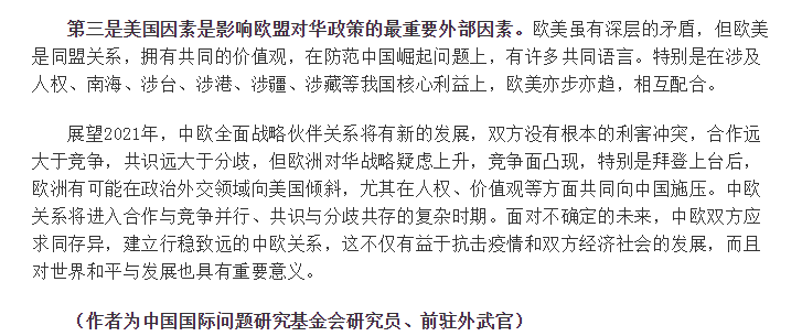 1611663331161283.png 6.png