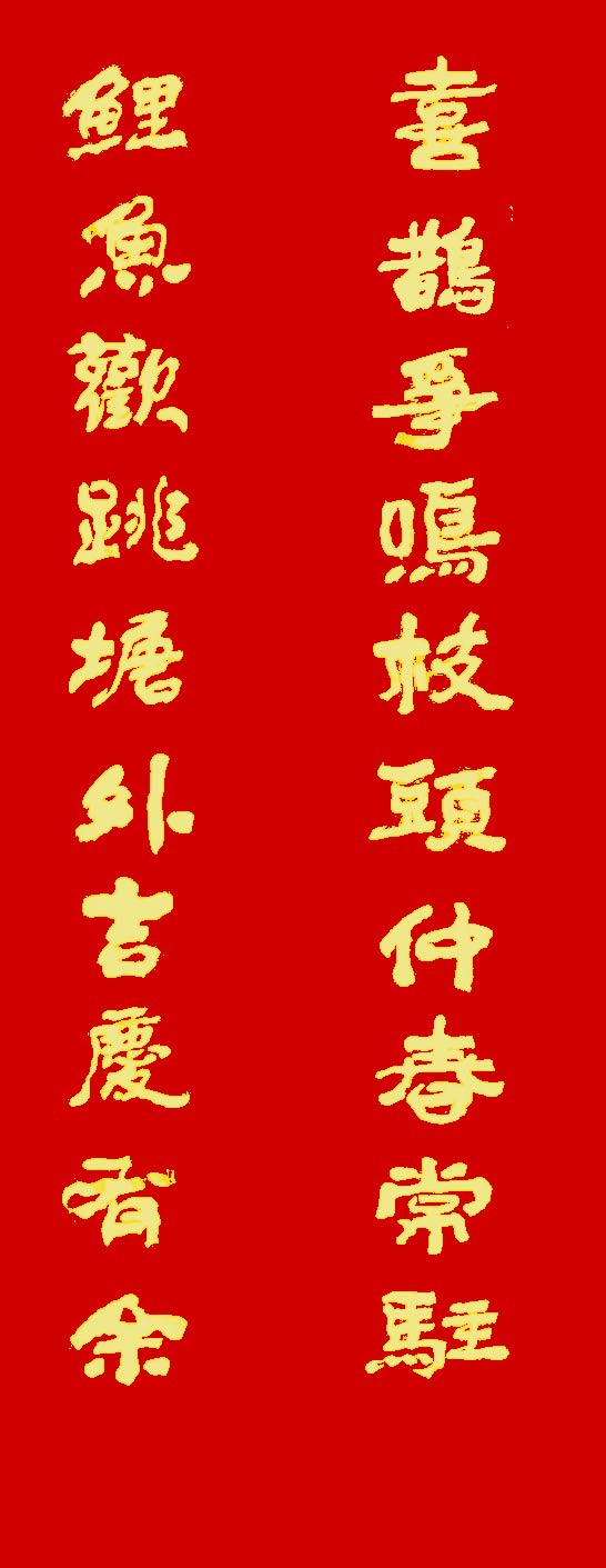 1611715225925699.jpg 余腊生1.jpg