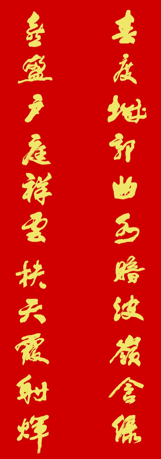 1611715469845230.jpg 3.jpg