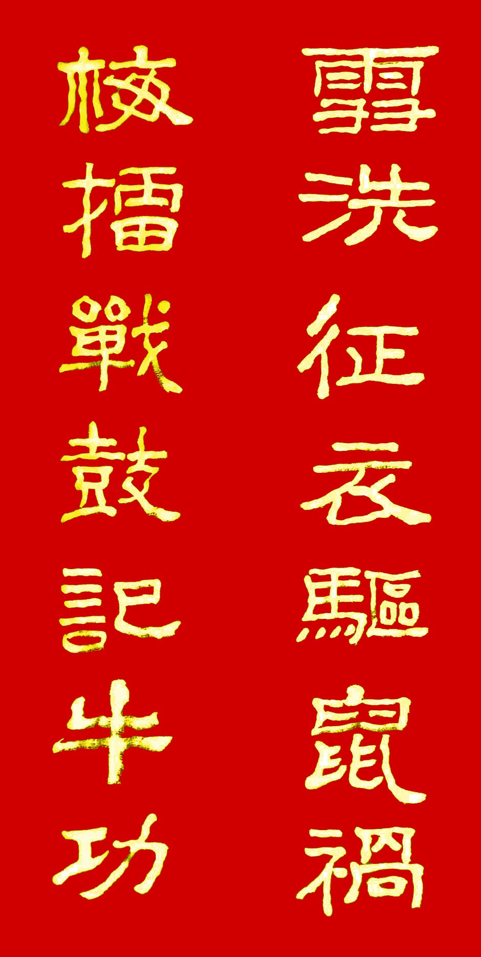 1611717409128966.jpg 4.jpg