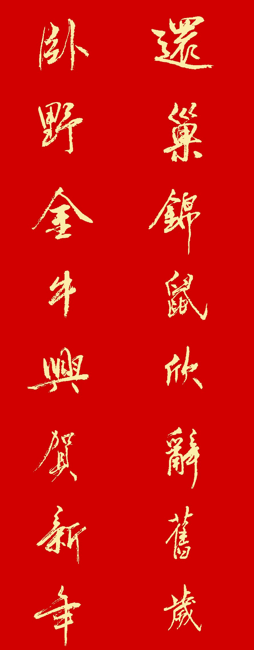 1611721508114675.jpg 虚竹先生03.jpg