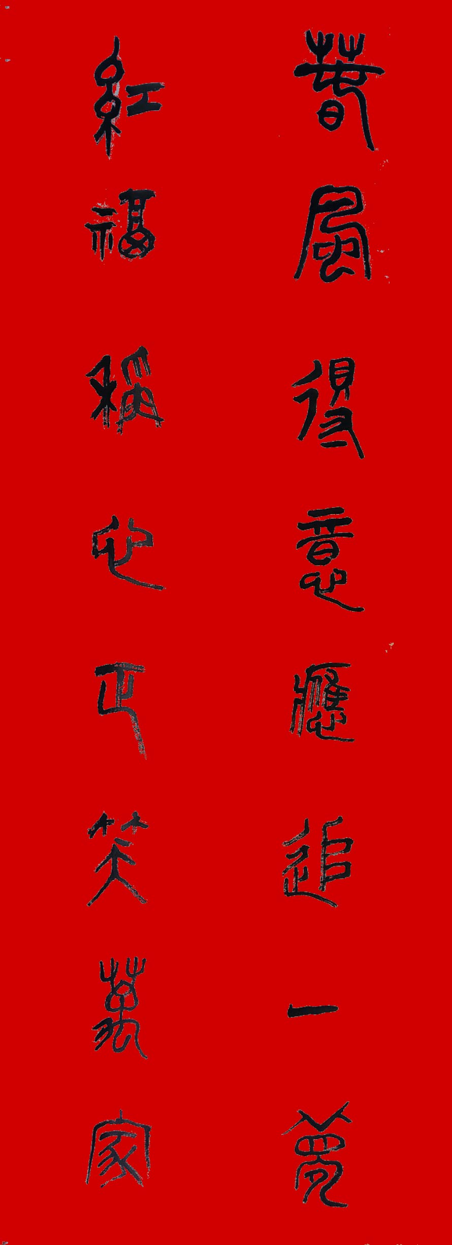 1611725851374376.jpg 0.jpg