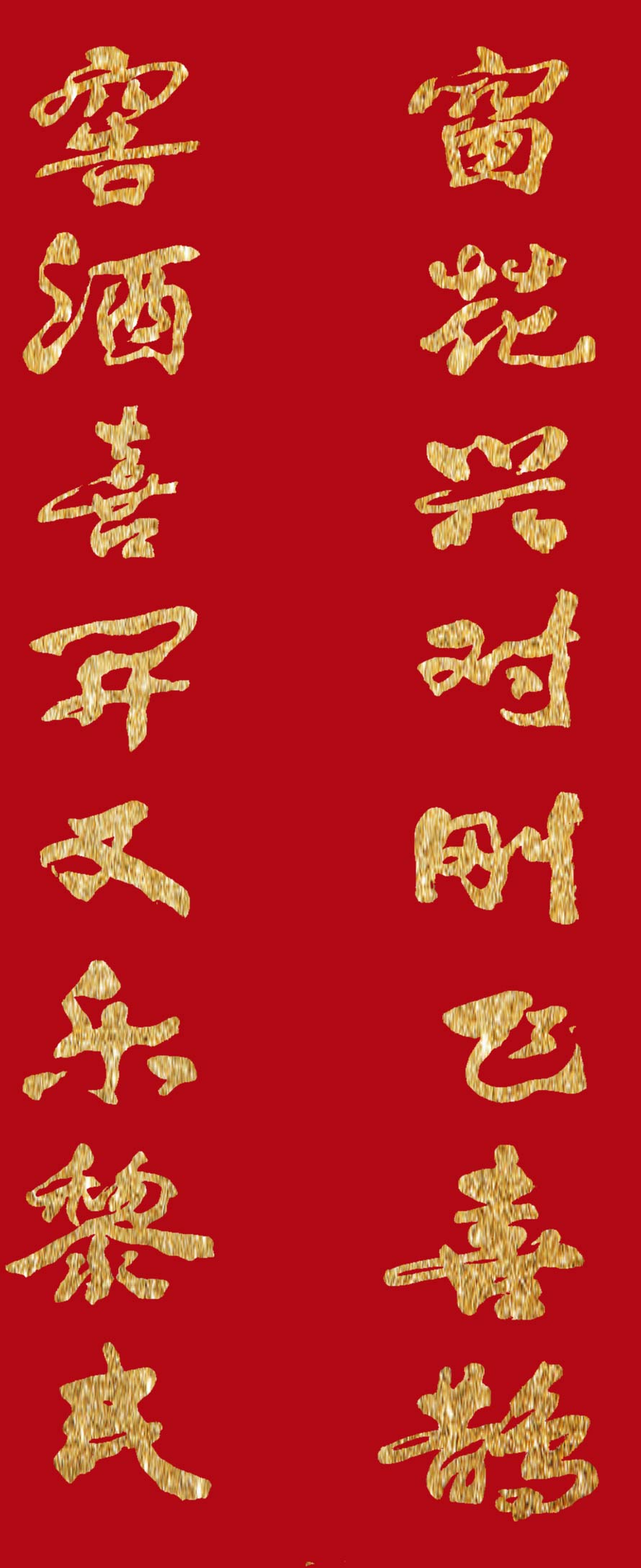 1611728543811751.jpg 余腊生2.jpg