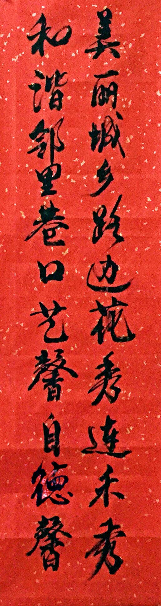 1611841320744751.jpg 得.jpg