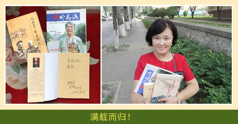 1612086813137671.jpg 1597226702118750.jpg