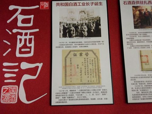 1612159137301652.jpg IMG_20191111_090812_副本.jpg