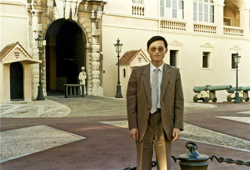 3.张林初1990年9月参观摩纳哥公国.jpg