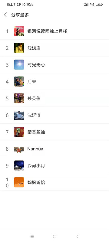 微信图片_20210202190151.jpg