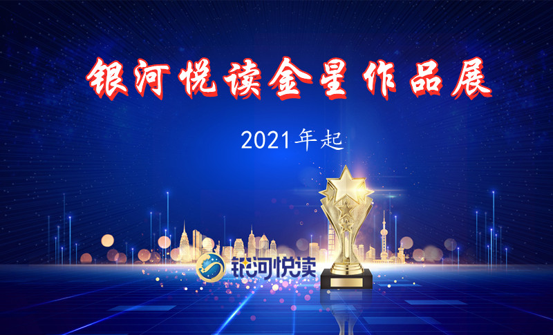 51miz-E1147545-1E788700-3840x1920.jpg