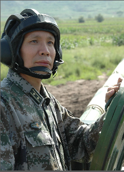 笨爷 (2).png
