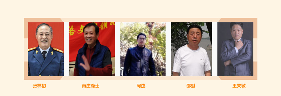 1613550063275575.jpg 第一行.jpg