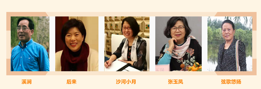 1613550072935080.jpg 第二行.jpg