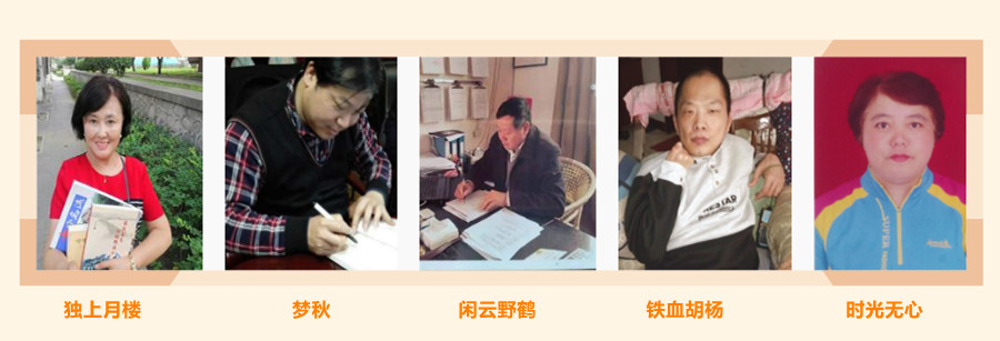 1613550084133828.jpg 第三行.jpg