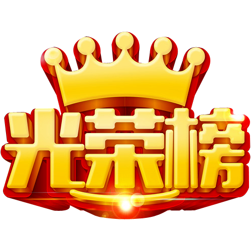 51miz-E820330-D668D435.png