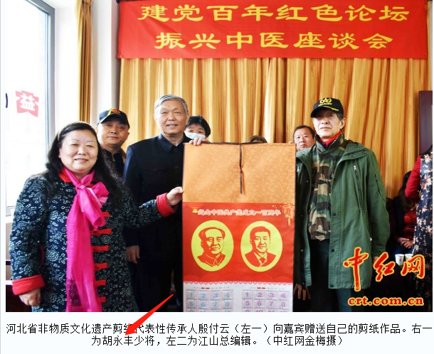 1615263813115467.png 1615263802(1).png