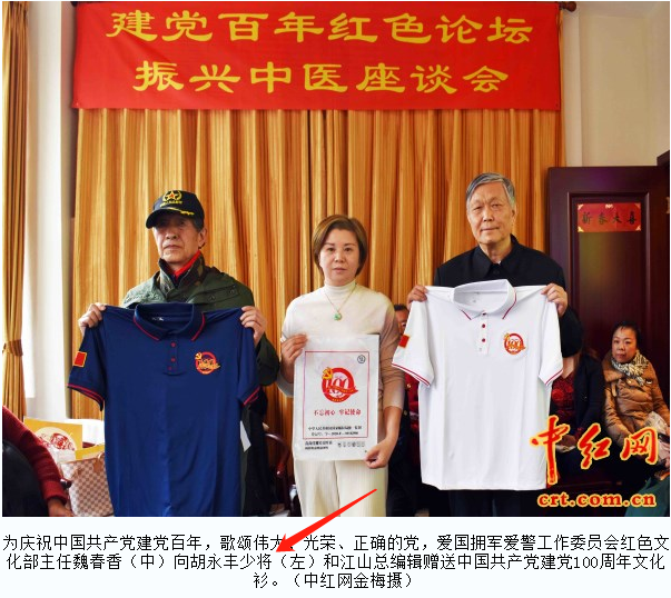 1615263913676201.png 1615263903(1).png