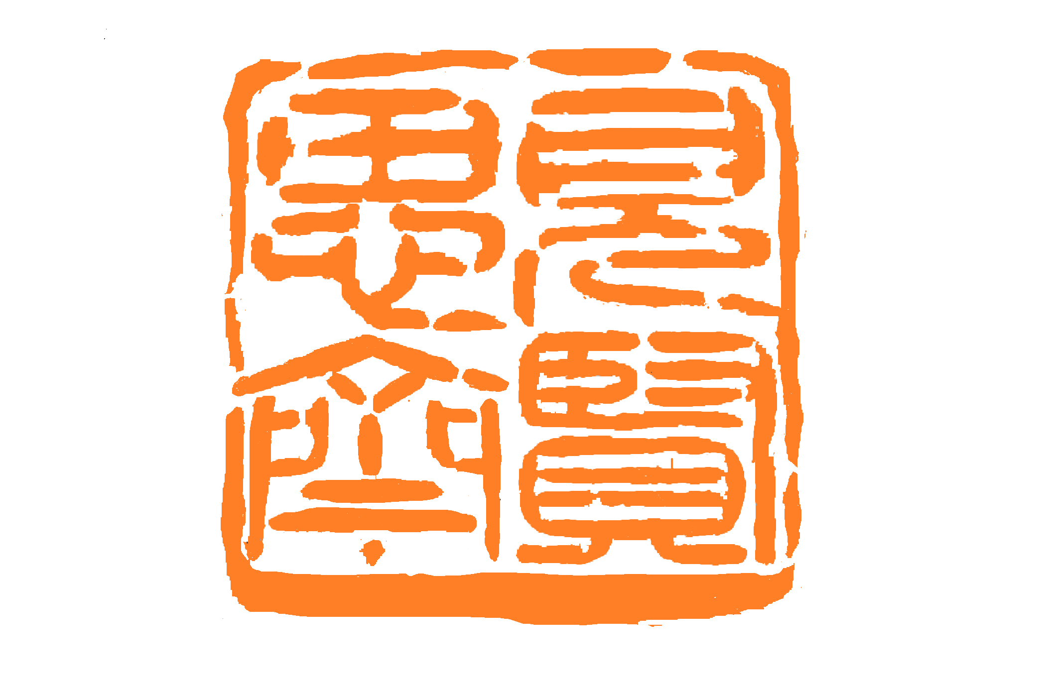 1615030155_156019 (1).png