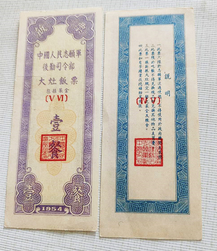 1615899527231080.jpg 1615899527231080.jpg