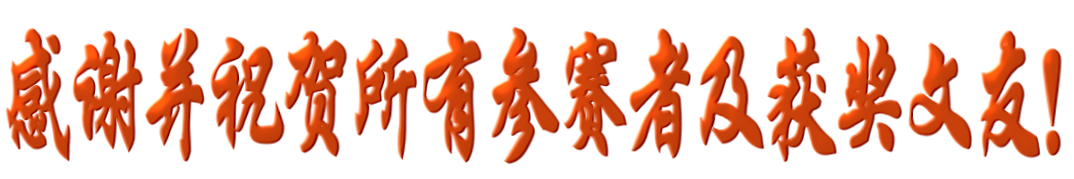 1616669872532389.png 展厅字框 (0-00-00-00).png