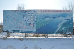 DSC_0789_副本.jpg