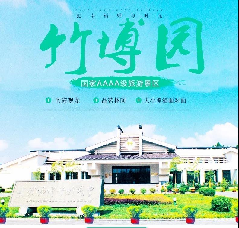 1617089175115402.jpg 微信图片_20210328001804.jpg