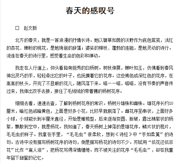 1617097760764803.png 1617097743(1).png