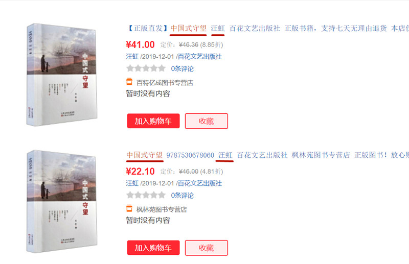 1617126581105612.jpg 1612451768122089.jpg