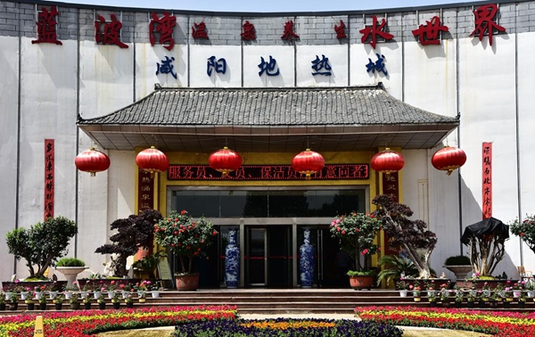 1617187194382122.jpg 1617187194382122.jpg