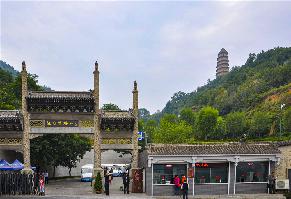 1617941703138390.jpg 微信图片_20210409112128.jpg