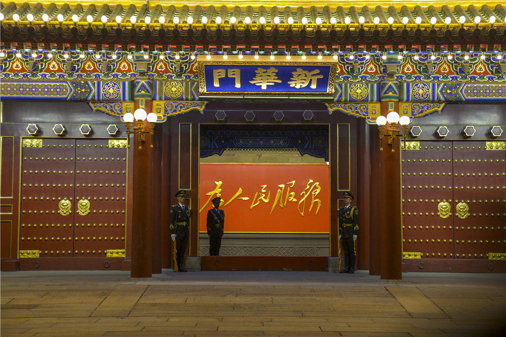 1617941939435739.jpg 微信图片_20210409112206.jpg