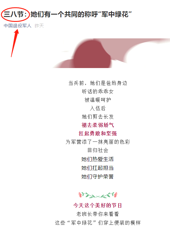 1617983917117666.png 1615249013271401.png